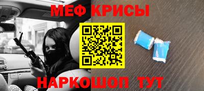 ПСИЛОЦИБИНОВЫЕ ГРИБЫ Нарткала