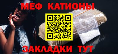 ПСИЛОЦИБИНОВЫЕ ГРИБЫ Нарткала
