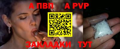ПСИЛОЦИБИНОВЫЕ ГРИБЫ Нарткала