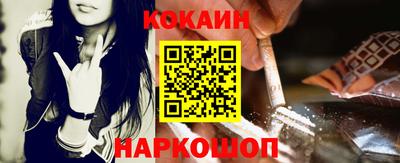 МДМА Нальчик