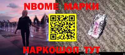 ПСИЛОЦИБИНОВЫЕ ГРИБЫ Нарткала