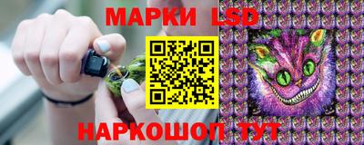 МДМА Нальчик
