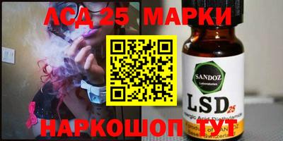 ПСИЛОЦИБИНОВЫЕ ГРИБЫ Нарткала