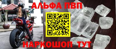 ПСИЛОЦИБИНОВЫЕ ГРИБЫ Нарткала