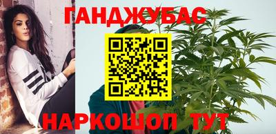 МДМА Нальчик