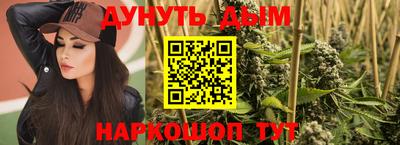 ПСИЛОЦИБИНОВЫЕ ГРИБЫ Нарткала