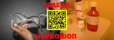 мдма Наро-Фоминск
