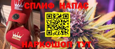 мдма Наро-Фоминск
