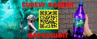 ПСИЛОЦИБИНОВЫЕ ГРИБЫ Нарткала