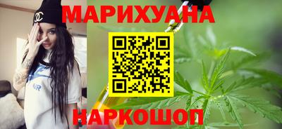 ПСИЛОЦИБИНОВЫЕ ГРИБЫ Нарткала