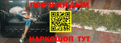 ПСИЛОЦИБИНОВЫЕ ГРИБЫ Нарткала