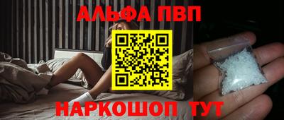 МДМА Нальчик