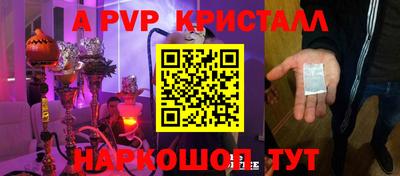 ПСИЛОЦИБИНОВЫЕ ГРИБЫ Нарткала