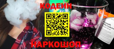 мдма Наро-Фоминск