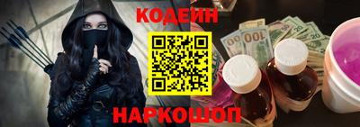 ПСИЛОЦИБИНОВЫЕ ГРИБЫ Нарткала