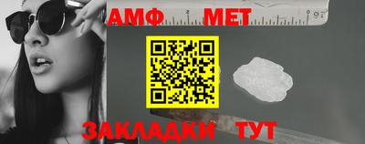 МДМА Нальчик