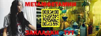 МДМА Нальчик