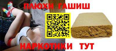 МДМА Нальчик