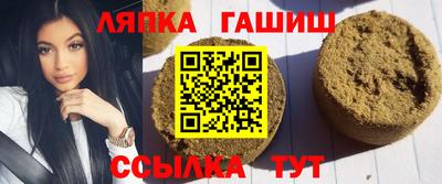 МДМА Нальчик