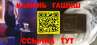 мдма Наро-Фоминск