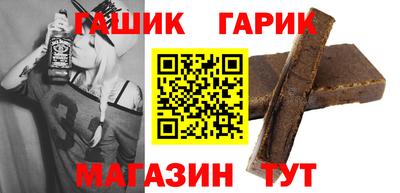 ПСИЛОЦИБИНОВЫЕ ГРИБЫ Нарткала