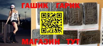 ПСИЛОЦИБИНОВЫЕ ГРИБЫ Нарткала