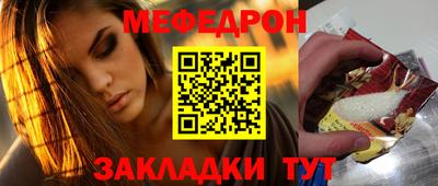 ПСИЛОЦИБИНОВЫЕ ГРИБЫ Нарткала